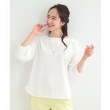 【2点セット 7分袖】ランタンスリーブで女性らしい インせず着られる | SHOO・LA・RUE | 詳細画像5