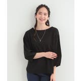 【2点セット 7分袖】ランタンスリーブで女性らしい インせず着られる | SHOO・LA・RUE | 詳細画像13