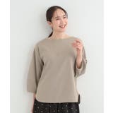 【2点セット 7分袖】ランタンスリーブで女性らしい インせず着られる | SHOO・LA・RUE | 詳細画像1
