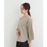 【2点セット 7分袖】ランタンスリーブで女性らしい インせず着られる | SHOO・LA・RUE | 詳細画像2