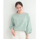 【2点セット 7分袖】ランタンスリーブで女性らしい インせず着られる | SHOO・LA・RUE | 詳細画像9
