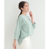 【2点セット 7分袖】ランタンスリーブで女性らしい インせず着られる | SHOO・LA・RUE | 詳細画像10