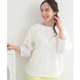 オフホワイト(003) | 【2点セット 7分袖】ランタンスリーブで女性らしい インせず着られる | SHOO・LA・RUE