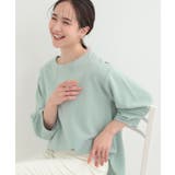 サックスブルー(090) | 【2点セット 7分袖】ランタンスリーブで女性らしい インせず着られる | SHOO・LA・RUE