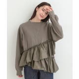 【洗濯機可】ほんのり甘い アシンメトリーフリルの上品トップス | SHOO・LA・RUE | 詳細画像5 