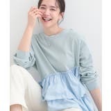 ブルー(091) | 【洗濯機可】ほんのり甘い アシンメトリーフリルの上品トップス | SHOO・LA・RUE