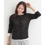 【2点セット 洗濯機可 S | SHOO・LA・RUE | 詳細画像13 