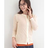 アイボリー(004) | 【2点セット 洗濯機可 S | SHOO・LA・RUE