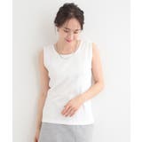 【前後2WAY/洗濯機可/S-LL】毎日のお供に ランダムテレコタンクトップ | SHOO・LA・RUE | 詳細画像4 