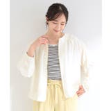 【洗濯機可/UV/S-LL】程よい透け感 襟元タック シアーブルゾン | SHOO・LA・RUE | 詳細画像1 