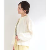 【洗濯機可/UV/S-LL】程よい透け感 襟元タック シアーブルゾン | SHOO・LA・RUE | 詳細画像2 