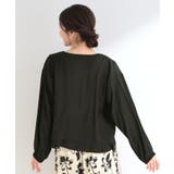 【洗濯機可/UV/S-LL】程よい透け感 襟元タック シアーブルゾン | SHOO・LA・RUE | 詳細画像6 