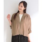 【洗濯機可/UV/S-LL】程よい透け感 襟元タック シアーブルゾン | SHOO・LA・RUE | 詳細画像9 