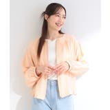 【洗濯機可/UV/S-LL】程よい透け感 襟元タック シアーブルゾン | SHOO・LA・RUE | 詳細画像13 