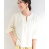 オフホワイト(003) | 【洗濯機可/UV/S-LL】程よい透け感 襟元タック シアーブルゾン | SHOO・LA・RUE