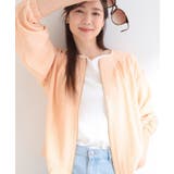 オレンジ(065) | 【洗濯機可/UV/S-LL】程よい透け感 襟元タック シアーブルゾン | SHOO・LA・RUE