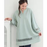 ミントグリーン(021) | レース切り替えチュニックワンピース | SHOO・LA・RUE