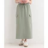 【洗濯機可/S-LL】サイドポケットでこなれ感のある ダンボールカーゴスカート | SHOO・LA・RUE | 詳細画像5 