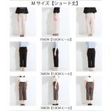 【高レビュー S LL | SHOO・LA・RUE | 詳細画像86