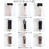 【高レビュー S LL | SHOO・LA・RUE | 詳細画像88