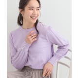 ラベンダー(080) | コンパクト見えが大人かわいい お袖編み柄ニット | SHOO・LA・RUE