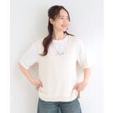 【2点セット/S-LL】ニットベスト＆ロゴTシャツSET | SHOO・LA・RUE | 詳細画像1 