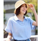 【ひんやり UV 洗濯機可 | SHOO・LA・RUE | 詳細画像30 