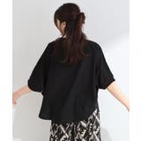 【ひんやり/洗濯機可/S‐LL】二の腕隠れる 前後切り替えドルマントップス | SHOO・LA・RUE | 詳細画像2 