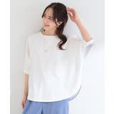 【ひんやり/洗濯機可/S‐LL】二の腕隠れる 前後切り替えドルマントップス | SHOO・LA・RUE | 詳細画像9 