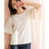 ハシゴレースフレアスリーブＴシャツ | SHOO・LA・RUE | 詳細画像2 