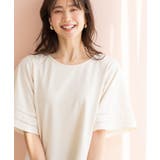 オフホワイト(003) | ハシゴレースフレアスリーブＴシャツ | SHOO・LA・RUE