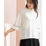配色ラインニットTシャツ | SHOO・LA・RUE | 詳細画像1