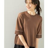 配色ラインニットTシャツ | SHOO・LA・RUE | 詳細画像19