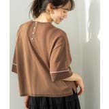 配色ラインニットTシャツ | SHOO・LA・RUE | 詳細画像21
