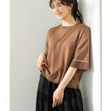 配色ラインニットTシャツ | SHOO・LA・RUE | 詳細画像22