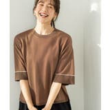 ブラウン(043) | 配色ラインニットTシャツ | SHOO・LA・RUE