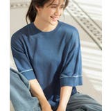 ブルー(093) | 配色ラインニットTシャツ | SHOO・LA・RUE