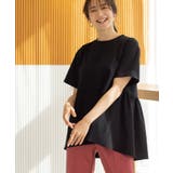 バックギャザーペプラムTシャツ | SHOO・LA・RUE | 詳細画像9 