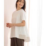 ホワイト(501) | バックギャザーペプラムTシャツ | SHOO・LA・RUE