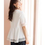 チュールレイヤードペプラムＴシャツ | SHOO・LA・RUE | 詳細画像3 