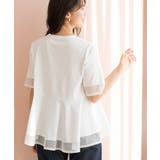 チュールレイヤードペプラムＴシャツ | SHOO・LA・RUE | 詳細画像4 