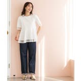 チュールレイヤードペプラムＴシャツ | SHOO・LA・RUE | 詳細画像5 