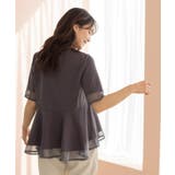 チュールレイヤードペプラムＴシャツ | SHOO・LA・RUE | 詳細画像11 
