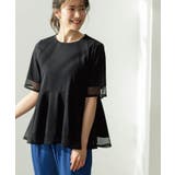 チュールレイヤードペプラムＴシャツ | SHOO・LA・RUE | 詳細画像13 