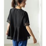 チュールレイヤードペプラムＴシャツ | SHOO・LA・RUE | 詳細画像16 