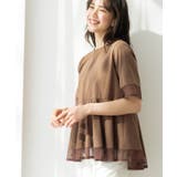 チュールレイヤードペプラムＴシャツ | SHOO・LA・RUE | 詳細画像19 