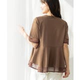 チュールレイヤードペプラムＴシャツ | SHOO・LA・RUE | 詳細画像21 