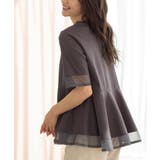 チュールレイヤードペプラムＴシャツ | SHOO・LA・RUE | 詳細画像24 