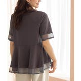 チュールレイヤードペプラムＴシャツ | SHOO・LA・RUE | 詳細画像25 
