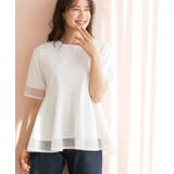 ホワイト(001) | チュールレイヤードペプラムＴシャツ | SHOO・LA・RUE
